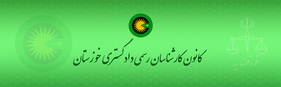هدر